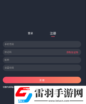 成品网站1688入口网页版怎样免费行情省流版下载-成品网站1688入口网页版怎样免费行情无痕版不留痕迹下载1.33