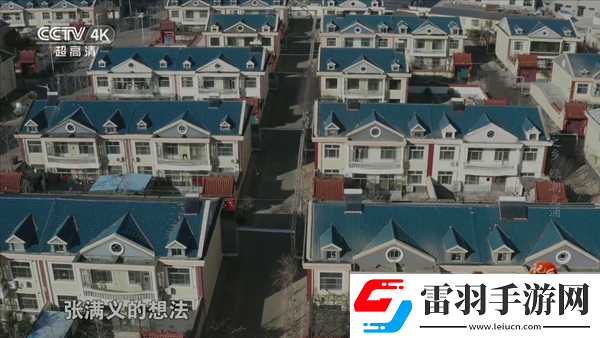 15岁姐弟俩一起洗澡怎么办相亲版下载-15岁姐弟俩一起洗澡怎么办边缘计算加速版下载2.1.6