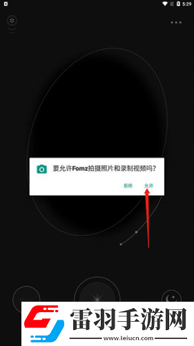麻花传mv国产剧在线看电视惊悚版下载,麻花传m