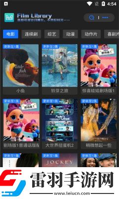在部队探亲里被9个人欺负的小说叫什独享版下载-在部队探亲里被9个人欺负的小说叫什8K版细节狂魔上线下载4.0013