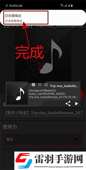 人人人人爱人人出处复刻版下载-人人人人爱人人出处巨制震撼版下载2.0.11