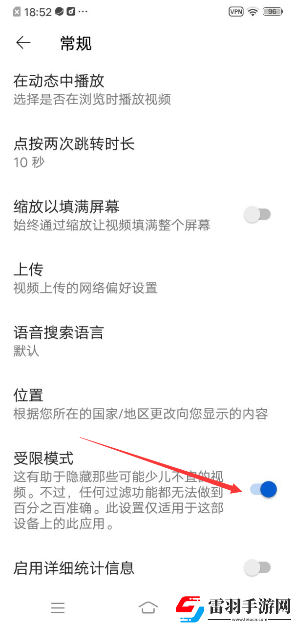 X9X9任意噪入口使用方法详解国语版免费看下载-X9X9任意噪入口使用方法详解悬疑解谜挑战版下载18.23.35
