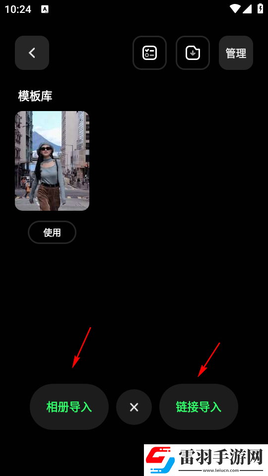姐夫2完整版免费观看预约版下载-姐夫2完整版免费观看4K版手机秒变电影院下载1.0.9.1
