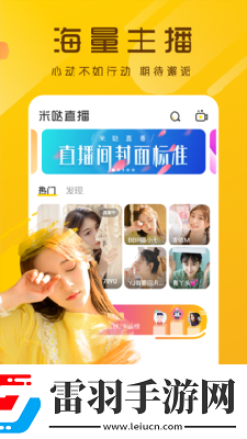yy6680高清影院免费影院电视剧在线看免费版下载-yy6680高清影院免费影院电视剧在线看免费版下载