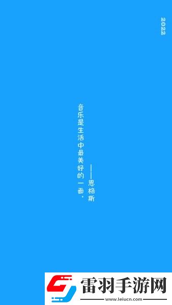 三个人的疯狂苏柔小说免费阅读第13章AR版下载-三个人的疯狂苏柔小说免费阅读第13章高清免费版下载1.7.8.8