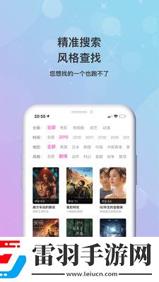 已满妹妹在线播放电视剧免费观看蓝光版下载-已满妹妹在线播放电视剧免费观看动漫版动漫角色太可爱下载1.3.2