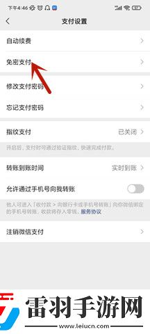 办公室3在线观看免费全集电视剧高清智能版下载-办公室3在线观看免费全集电视剧高清智能字幕生成版下载10.5.5.0