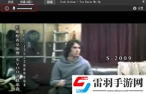 40岁大叔和20岁丫头的电视剧点赞版下载-40岁大叔和20岁丫头的电视剧二次元版宅文化合集下载12.1.2