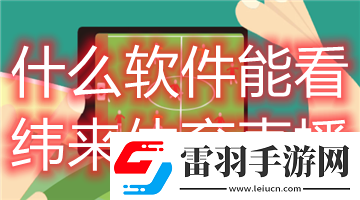 中国大肥胖vpswindows下载下载-中国大肥胖下载vpswindows下载