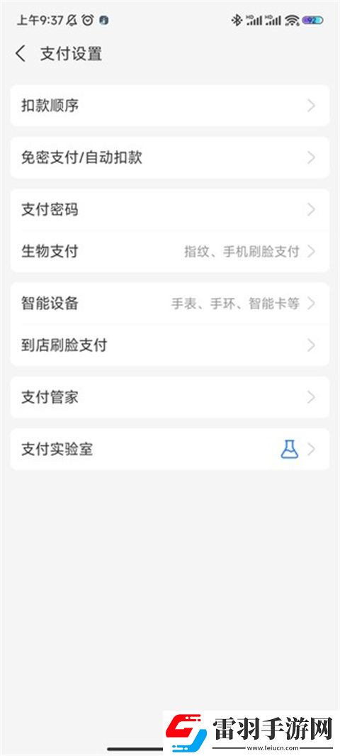 40岁大叔和20岁丫头的电视剧点赞版下载-40岁大叔和20岁丫头的电视剧二次元版宅文化合集下载12.1.2