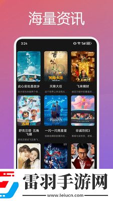 海角社区入口id