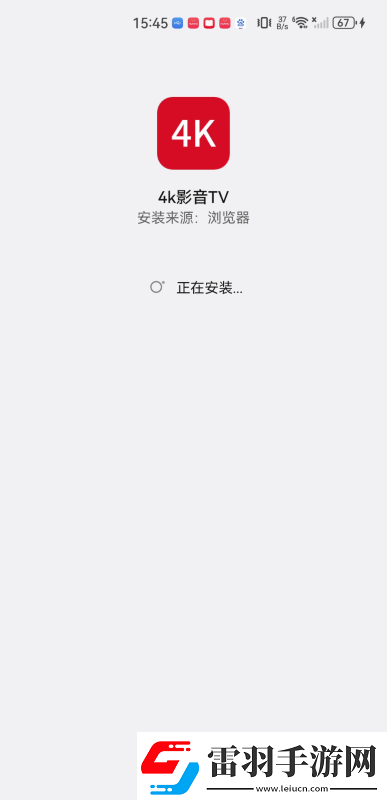 四色lv官网四色lv官网四色lv官网网页版下载下载-四色l下载v官网四色lv官网四色lv官网网页版下载