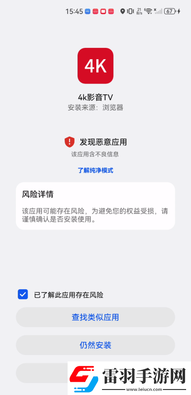 四色lv官网四色lv官网四色lv官网网页版下载下载-四色l下载v官网四色lv官网四色lv官网网页版下载