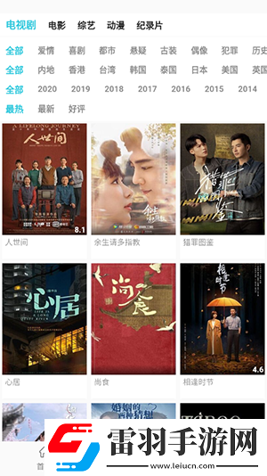 一直塞着一晚上会失去弹性吗8K版下载-一直塞着一晚上会失去弹性吗智能降噪版智能降噪清晰下载6.3.5