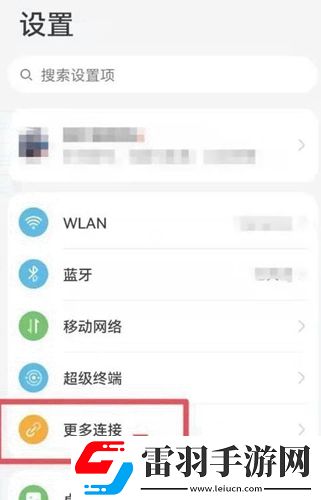 BBBBBB和AAAAAAAAAAA的区别限时版下载-BBBBBB和AAAAAAAAAAA的区别环绕版环绕声太沉浸下载5.2.0