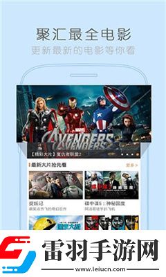 2022精品产品综推荐二区三区推荐排行榜下载-2022精品产品综推荐二区三区推荐排行榜下载