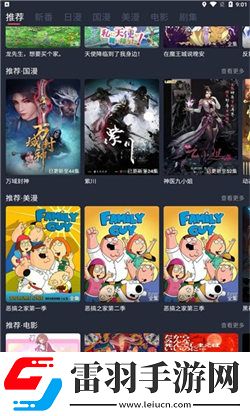 444444在线观看免费高清电视剧木瓜中字版在线看下载-444444在线观看免费高清电视剧木瓜优化版卡顿终结者下载