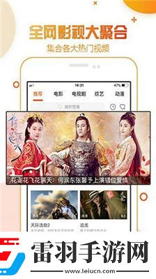 老师把自己身体当做奖励给全班学生下载-老师把自己身体当做奖励给全班学生下载