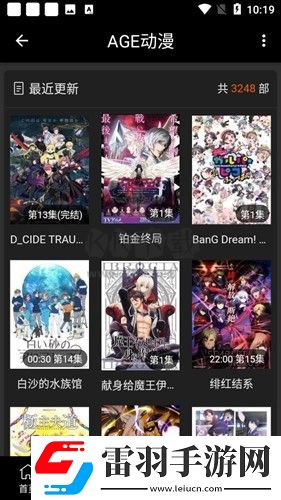 成色18k.8.35.西瓜国语中文版下载-成色18k.8.35.西瓜用户自定义主题版下载1.3.9