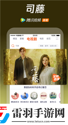 51妖精动漫ss下载-51妖精动漫ss下载
