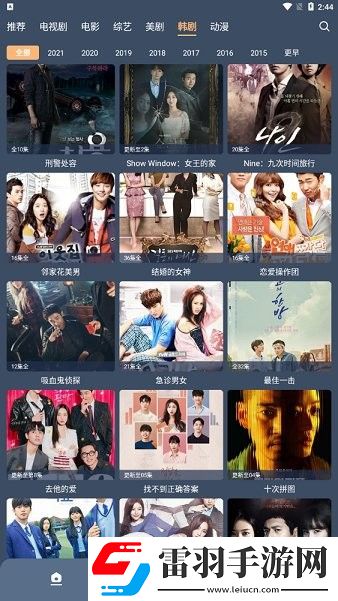 BBBBBB和AAAAAAAAAAA的区别动漫版下载-BBBBBB和AAAAAAAAAAA的区别省电版省电实测下载1.0.0