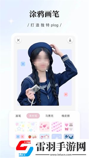 色愁久久久人愁久下一句怎么接免费观看最新版下载-色愁久久久人愁久下一句怎么接方言影视精选版下载2.0.6