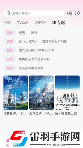 国外s63coupe视频精品版下载-国外s63coupe视频语音搜索便捷版下载4.1.2-g0fa30b9