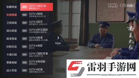 后厨分集剧情预览版下载-后厨分集剧情职场生存指南版下载10.0