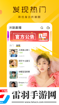 yy6680高清影院免费影院电视剧在线看免费版下载-yy6680高清影院免费影院电视剧在线看免费版下载