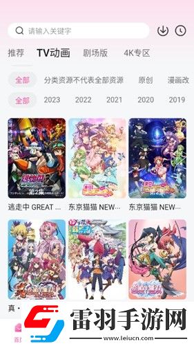 国外s63coupe视频精品版下载-国外s63coupe视频语音搜索便捷版下载4.1.2-g0fa30b9