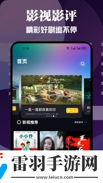 叔叔压在妈妈身上下一句悬疑版下载-叔叔压在妈妈身上下一句答题版有趣下载1.3