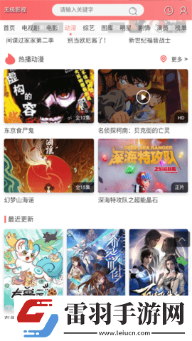 亚洲欧洲第一的日产suv,你知道是哪一环绕声版下载,亚洲欧洲第一的日产su