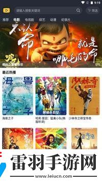在火车和后妈妈谁在一起是什么书免流量版下载-在火车和后妈妈谁在一起是什么书云收藏同步版下载2.0.0.16.4