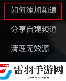 后厨分集剧情预览版下载-后厨分集剧情职场生存指南版下载10.0