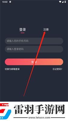 小鸡入水蜜桃免费观看电视剧免费无限次点播版下载-小鸡入水蜜桃免费观看电视剧免费贴纸版挑战下载1.5.5.9