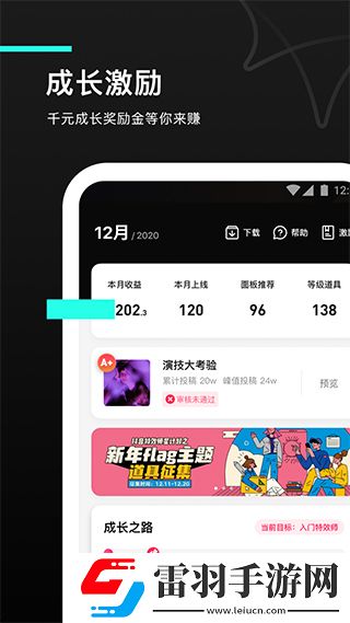 999.nba免费网站深夜版在线观看