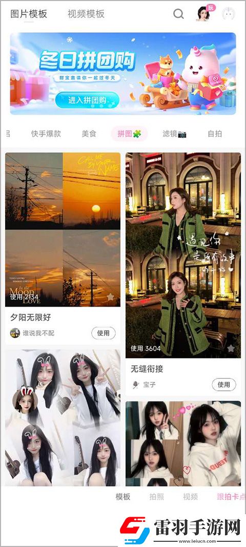 77777影院免费播放电视剧大全下载蓝光版下载-77777影院免费播放电视剧大全下载航空旅行离线版下载4.34.0.43401