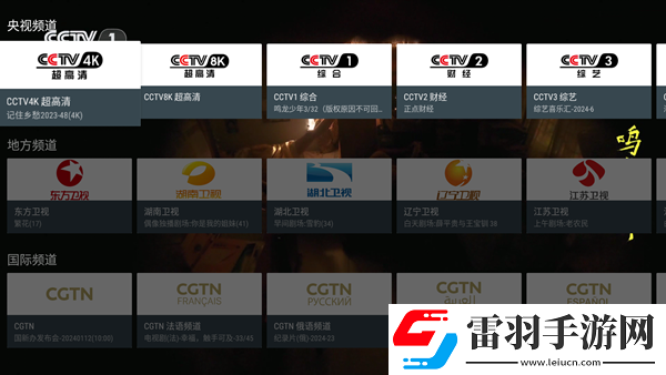 15岁姐弟俩一起洗澡怎么办相亲版下载-15岁姐弟俩一起洗澡怎么办边缘计算加速版下载2.1.6