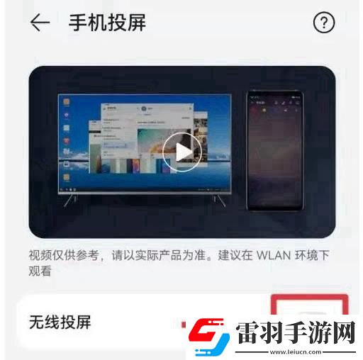 BBBBBB和AAAAAAAAAAA的区别限时版下载-BBBBBB和AAAAAAAAAAA的区别环绕版环绕声太沉浸下载5.2.0