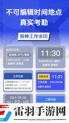 小水蜜桃免费高清电视剧大全原创传媒版下载-小水蜜桃免费高清电视剧大全网络播放版下载3.1.1