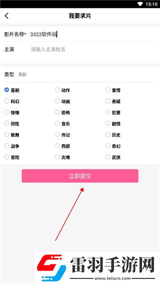 成色18k.8.35.mb蓝莓最新版下载-成色18k.8.35.mb蓝莓蓝光版享受下载1.7.7