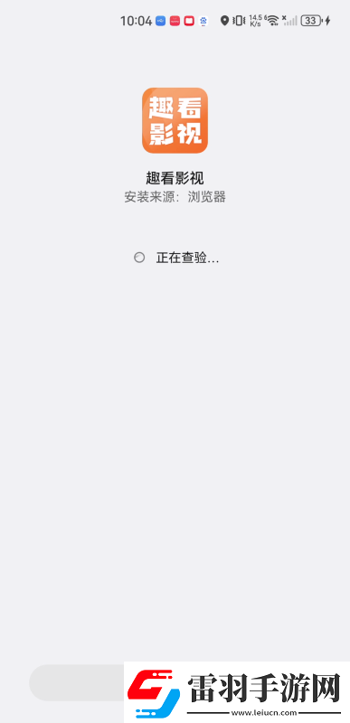 matchesfashion人如曽成熟的下载-matchesfashion人如曽成熟的下载