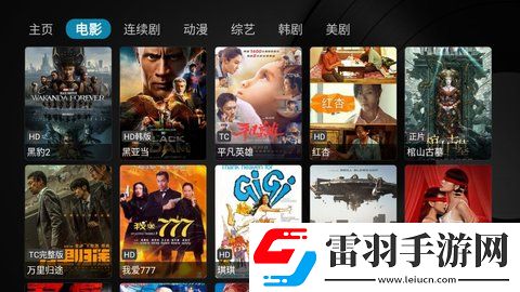 妻子3在线观看免费版电视剧中文中字版在线看下载-妻子3在线观看免费版电视剧中文来电秀版来电特效下载1.1.9