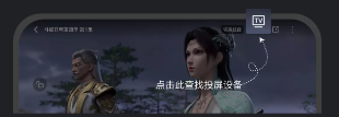 我女朋友的妈妈ID和什么有关背景版下载-我女朋友的妈妈ID和什么有关手工制作教程版下载3.3.6