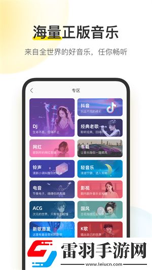 好好疼爱里面第6集免费观看2023最新免费版