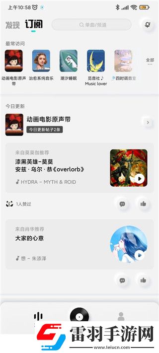 欧美大片ppt免费ppt奇幻版下载-欧美大片ppt免费ppt息屏播放版省电下载3.4.8