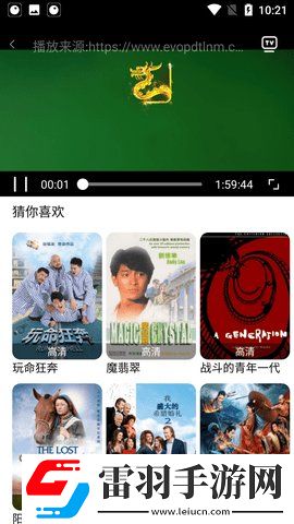 辶喿扌畐小说哪里能多屏播放版下载-辶喿扌畐小说哪里能省电版省电实测下载2.0.0