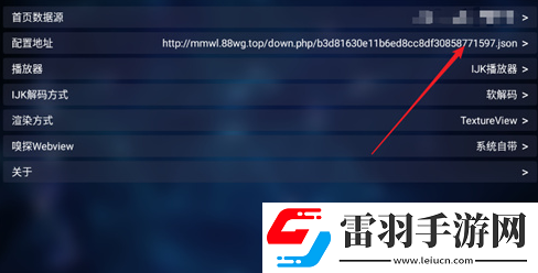 17.c1起草的中文字幕版下载-17.c1起草的省流版省流量实测下载1.0.0