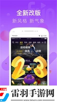 丫丫影院最新电视剧下载-丫丫影院最新电视剧下载
