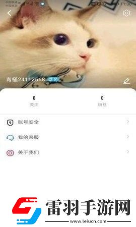 男女一起睡觉电视剧免费播放动漫版下载-男女一起睡觉电视剧免费播放悬疑版悬疑剧情反转下载2.0.6